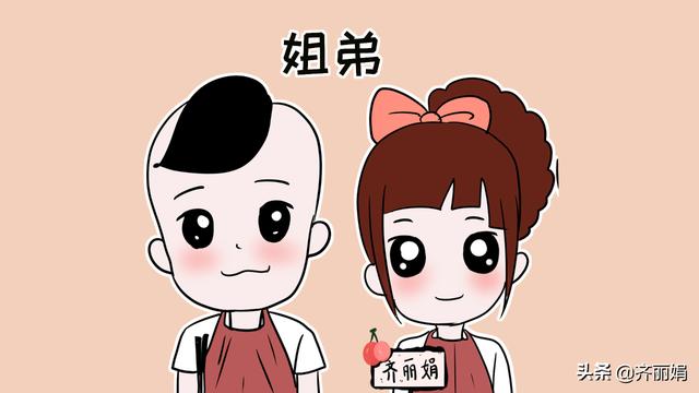 上幼儿园的姐姐主动给弟弟喂饭，画面令人羡慕，网友：有姐姐真好