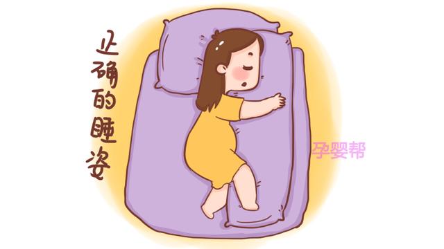 孕期这个生理需求无需忍耐，做到这3点，对自己和胎儿都好