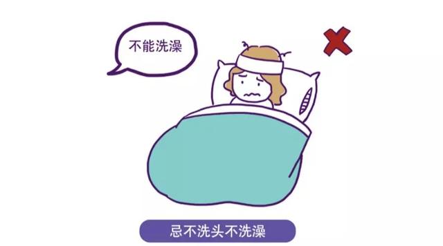 这 4 个错误观念，99% 的新手妈妈都遇到过