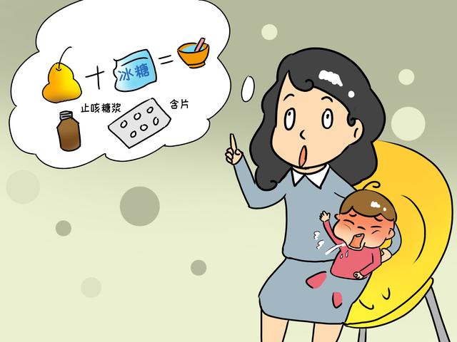 春季十个宝宝七个咳，分不清热咳还是寒咳，“折腾”的是娃