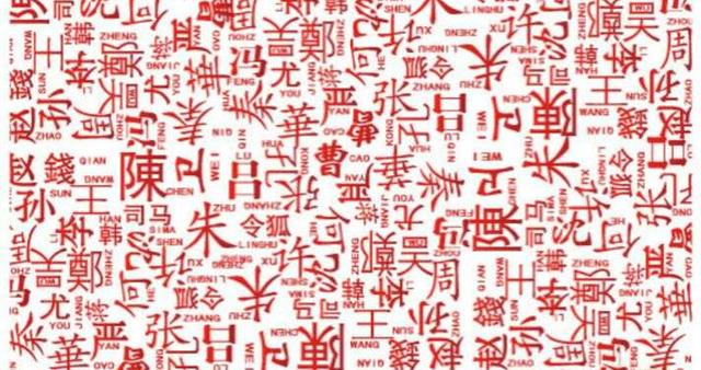爸爸姓“母”，妈妈给孩子取名叫“母子~”，爸爸哭笑不得！