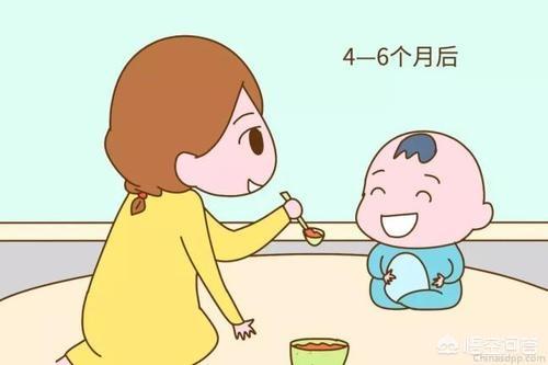 宝宝越长越大，六个月之后就应该添加辅食，但是应该如何添加呢？