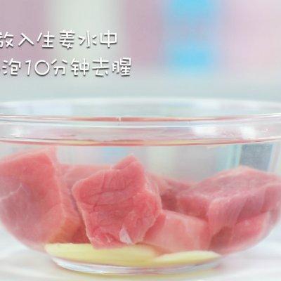 隔着屏幕都喊香，元气小蛋饺的秘籍分享。