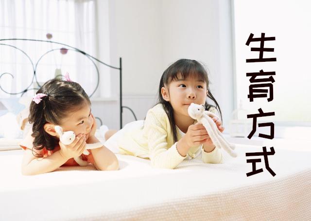 产后肚子变大、小腹松弛？别急着使用收腹带，先要看清注意事项