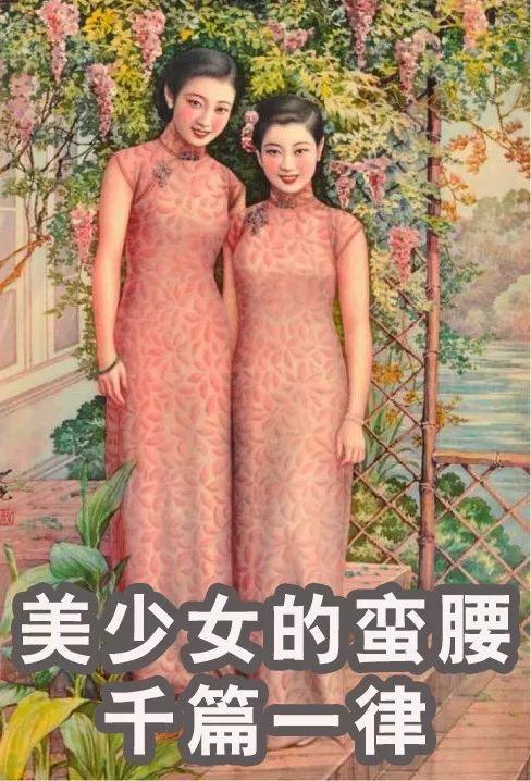 我这不是胖，是被孩子折磨到肿胀......