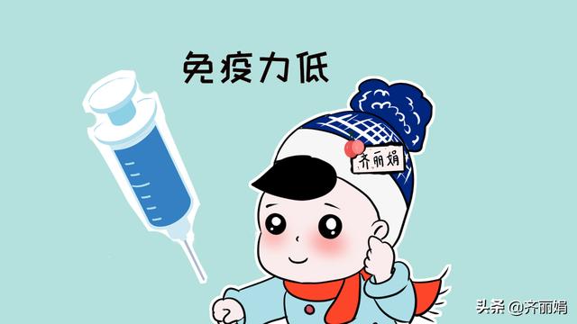 宝宝免疫力低下，别迷信保健药品，提升抵抗力聪明宝妈有妙招