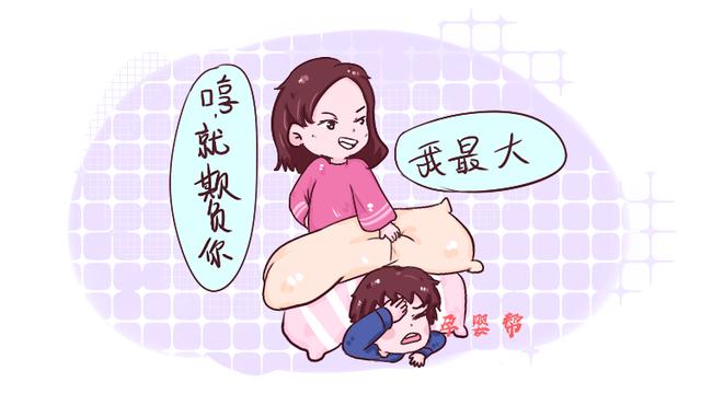 北大教授：这几句话是坑孩子的“毒鸡汤”，家长别再天天挂嘴边