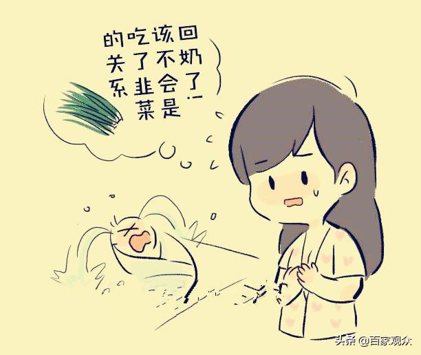 哺乳期，妈妈不能吃的食物  (一定记住!)还有小提示哦