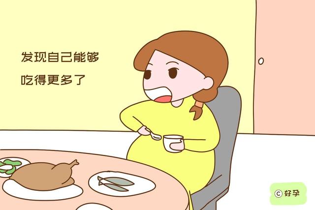 产科医生：孕妈身体有这几种变化，说明胎儿已入盆，离生产不远了