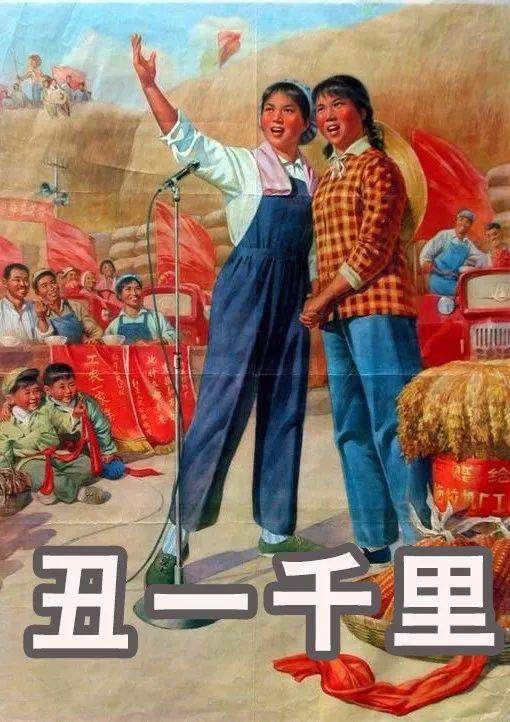 我这不是胖，是被孩子折磨到肿胀......