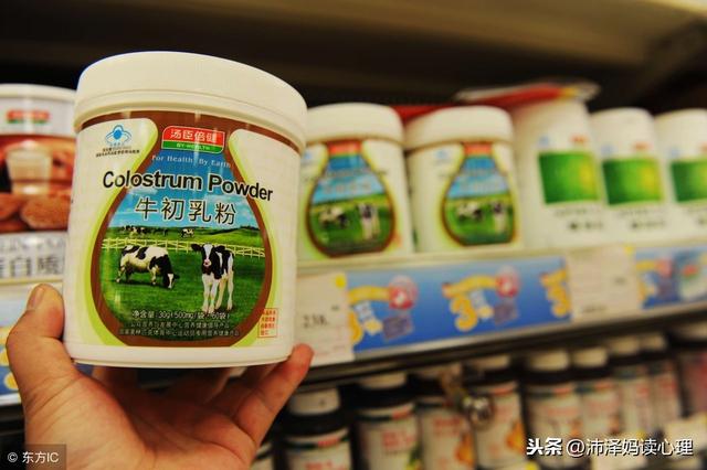 婴幼儿可以食用牛初乳吗？真的能提高免疫力吗