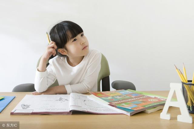 PDI脑神经营养：孩子注意力不集中是欠揍还是？