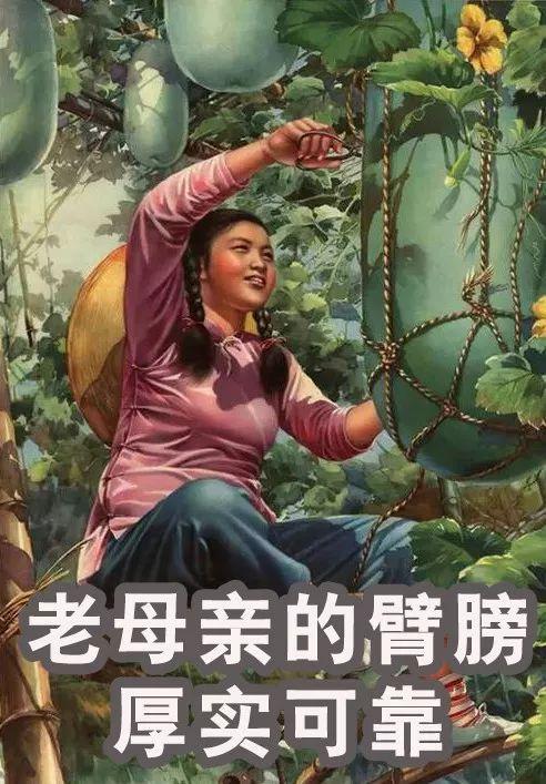 我这不是胖，是被孩子折磨到肿胀......