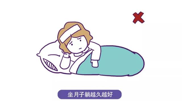 这 4 个错误观念，99% 的新手妈妈都遇到过