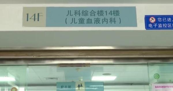 一岁半幼儿肚子硬如石块，竟是腹部长了巨大肿瘤