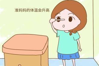 不瞒你说，孕中期胎动时有时无很常见，千万别大惊小怪