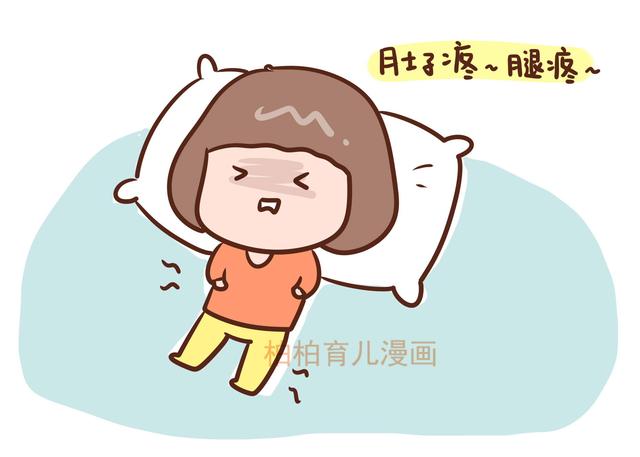 宝宝喊肚子疼，爸爸怒了，医生却笑了！