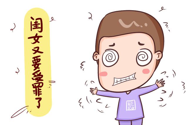 听说雾化比输液危害大？孩子究竟能不能做雾化？这样做副作用最小