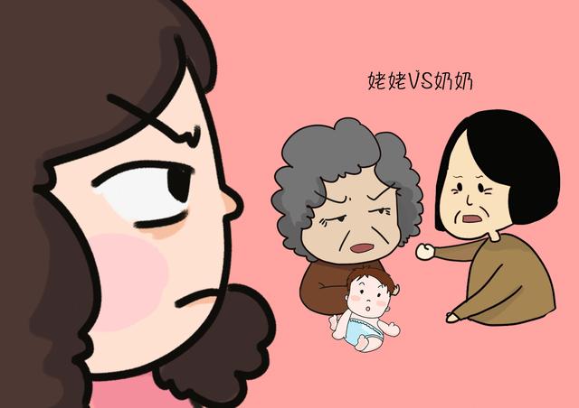 姥姥带娃和奶奶带娃，长大后性格有哪些差异？出发点不同惹的祸！
