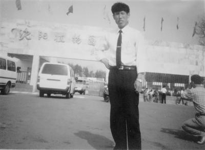 他们的名字叫建国 这俩字背后满满是期许