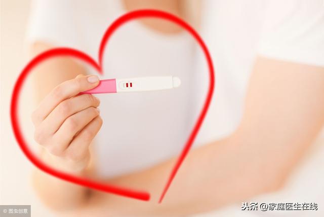 ＂大姨妈＂推迟是因为怀孕了？伴有4个症状，十有八九是喜事