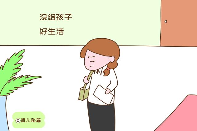 这些父母老了不受孩子待见，都是年轻时犯下的错，心里要有数