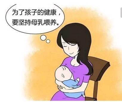哪些疾病会通过母乳传给宝宝？哺乳期服用四种药物会影响宝宝发育