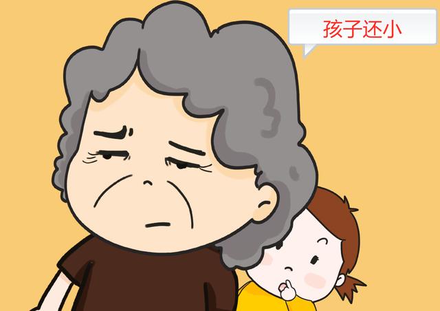 家长拿“孩子还小”当借口？用这两句话回怼，对方还真招架不住！