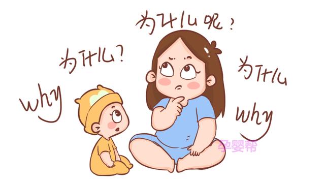 有这3个特征的孩子，准是高智商没错，希望你们家孩子全中