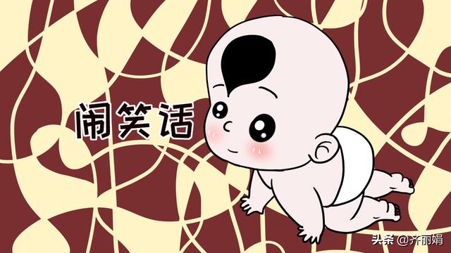 孩子因误食消毒液中毒，奶奶一出手，做法堪比教科书