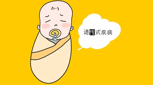 除了散光之外，以下4种疾病也容易出现隔代遗传