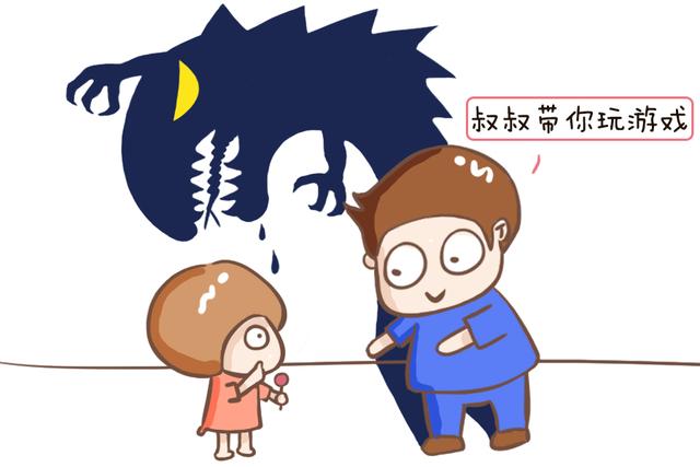 女孩在成熟前有三个性发育期，父母应该这样做，家有女儿要多重视