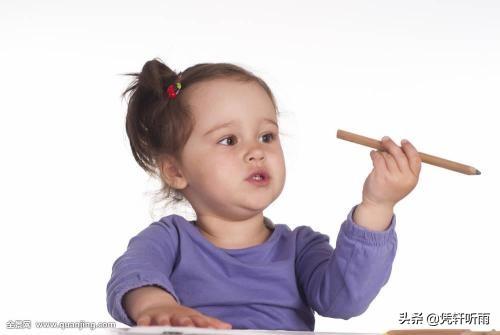 你真的爱孩子吗？