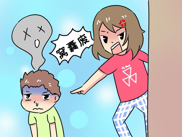 孩子胆小怕生、一摸就哭，和这三大原因有关，家长怎么做很重要