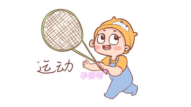 孩子脖子上有一圈黑怎么也洗不掉，去医院后才知道，都是家长的锅