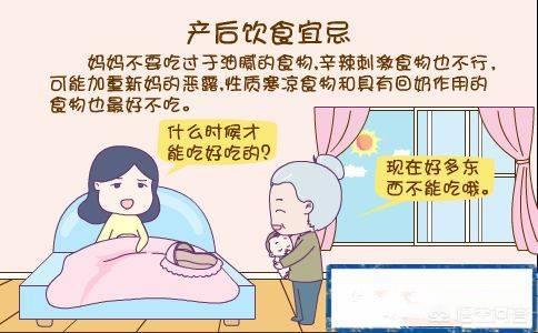 产后母乳喂养，如何在不影响母乳的情况下两个月从136斤瘦到104斤？