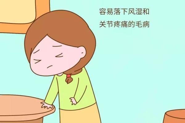 产后这个时间千万不能碰凉水