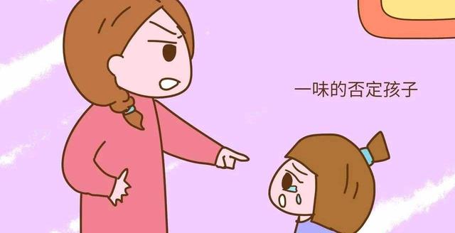 最伤孩子心的3句话，很多父母却时常挂在嘴边，你对孩子说过吗
