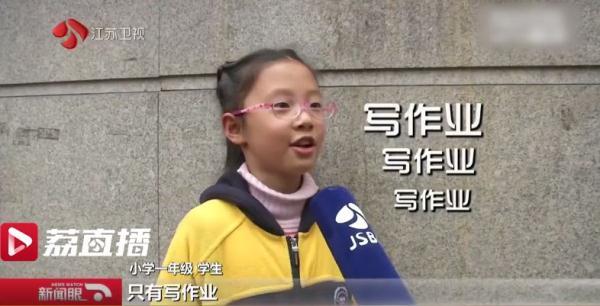 困困困！超六成孩子睡眠不足8小时！你家娃几点睡？