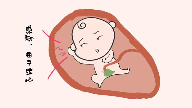 胎动受妈妈影响度有多高？孕妈的这些行为，会让胎动不安且频繁！