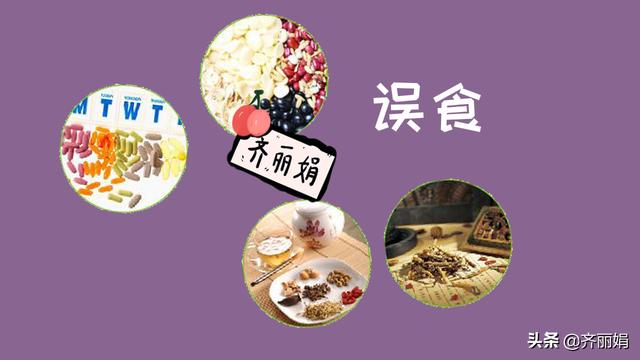 孩子因误食消毒液中毒，奶奶一出手，做法堪比教科书