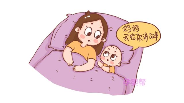 有这3个特征的孩子，准是高智商没错，希望你们家孩子全中