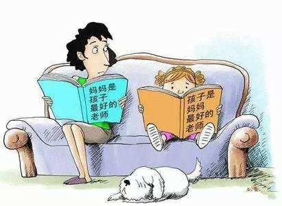 父母在这11件事上一定要舍得，越舍得孩子越成功，以后会很感激你
