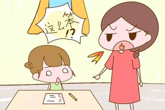 最伤孩子心的3句话，很多父母却时常挂在嘴边，你对孩子说过吗