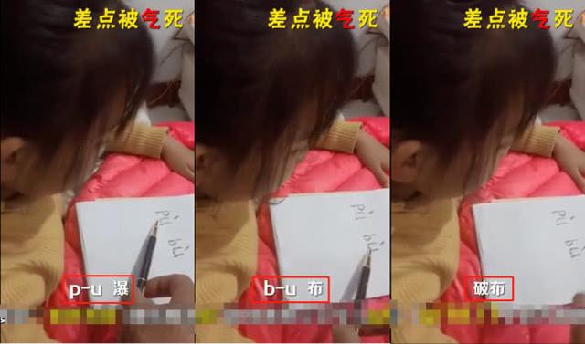 那些孩子写作业时，神一般的脑回路：十个一毛等于十个毛