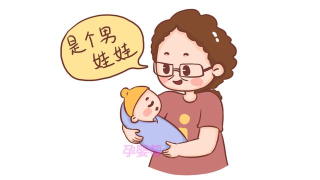 头胎是儿子和头胎是女儿有什么区别？这3个区别很明显，也很现实