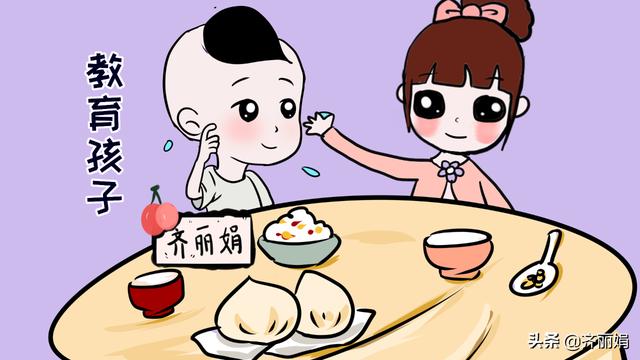 言传不如身教,别再用语言教育孩子,你说的越多越适得其反
