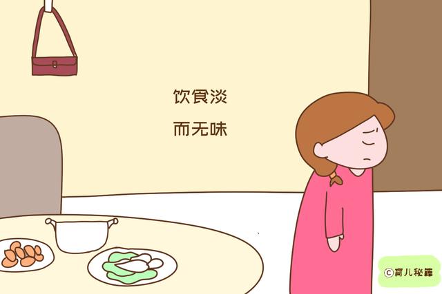 月子怪现象：产妇自己没咋胖，婆婆老公胖了一大圈，原因很欢乐