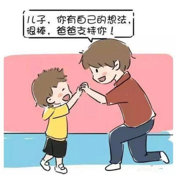 家长在4个方面越是放手不管，孩子长大后就越成功