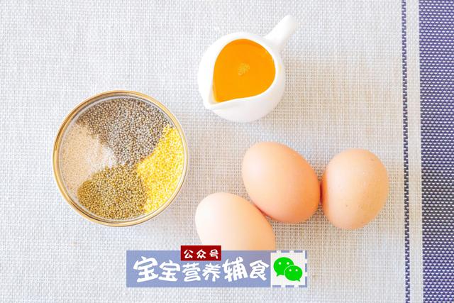它是宝宝“助长剂”，健脾养胃，不加糖，比蛋糕还好吃！宝宝辅食